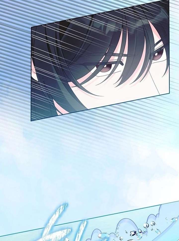 The Terminally Ill Baby Healer Doesn’t Hide Her Genius Chapter 22 - Page 54