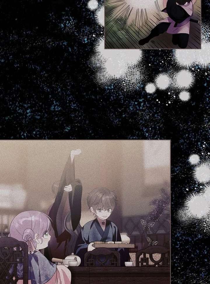 The Terminally Ill Baby Healer Doesn’t Hide Her Genius Chapter 22 - Page 61