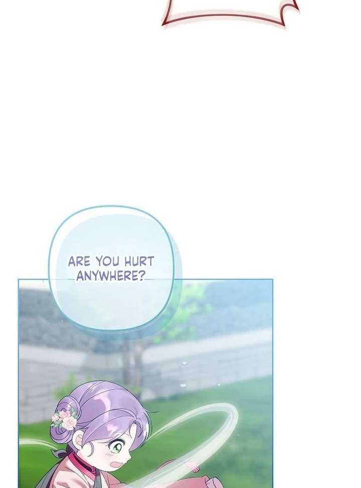 The Terminally Ill Baby Healer Doesn’t Hide Her Genius Chapter 22 - Page 75