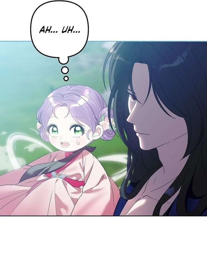 The Terminally Ill Baby Healer Doesn’t Hide Her Genius Chapter 22 - Page 79