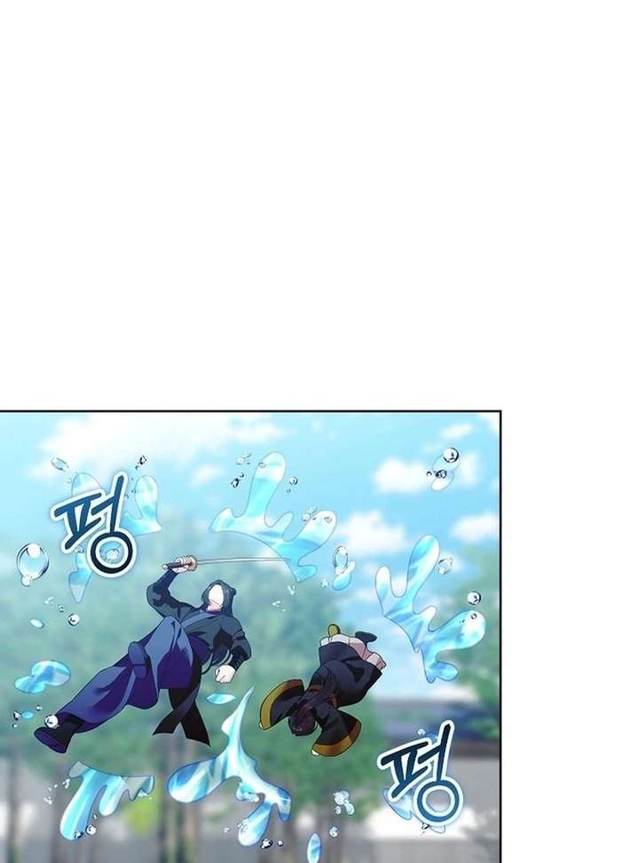 The Terminally Ill Baby Healer Doesn’t Hide Her Genius Chapter 22 - Page 81