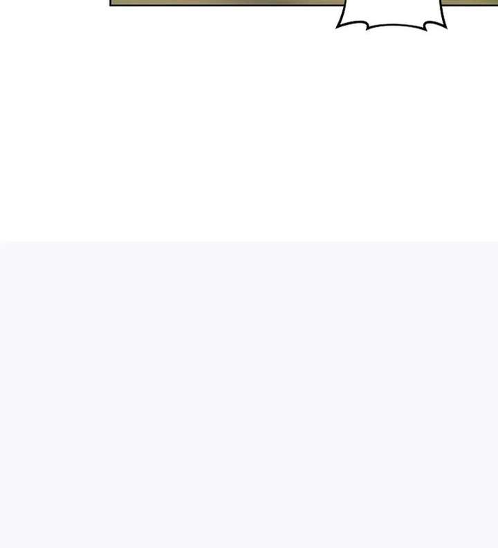 The Terminally Ill Baby Healer Doesn’t Hide Her Genius Chapter 22 - Page 83