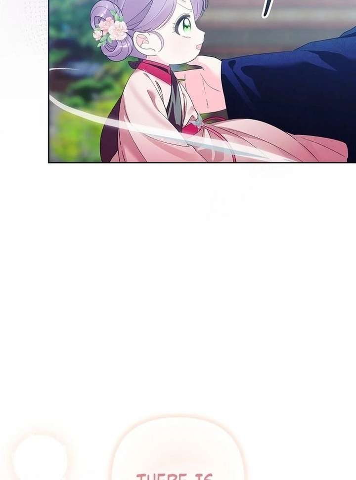 The Terminally Ill Baby Healer Doesn’t Hide Her Genius Chapter 22 - Page 88