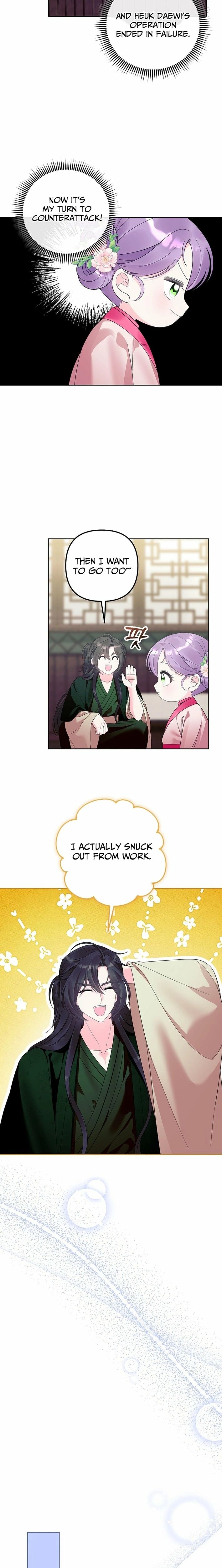 The Terminally Ill Baby Healer Doesn’t Hide Her Genius Chapter 23 - Page 15