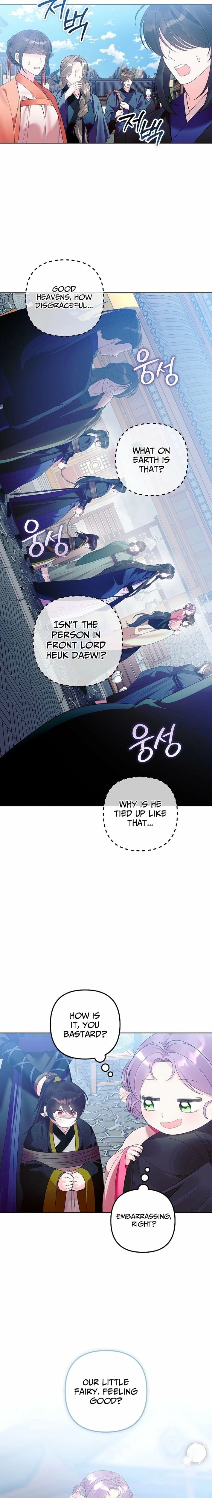 The Terminally Ill Baby Healer Doesn’t Hide Her Genius Chapter 23 - Page 17