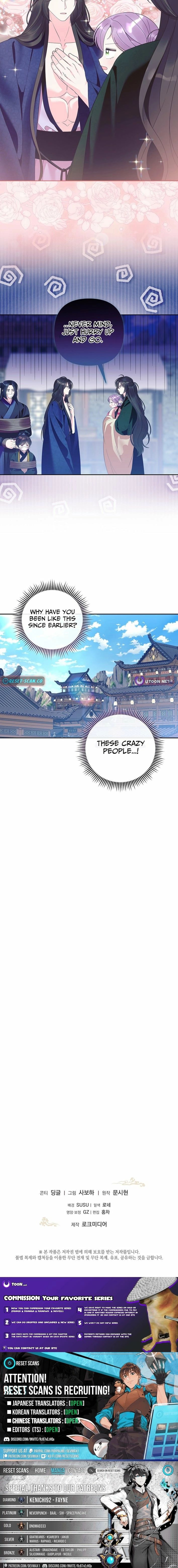 The Terminally Ill Baby Healer Doesn’t Hide Her Genius Chapter 23 - Page 21