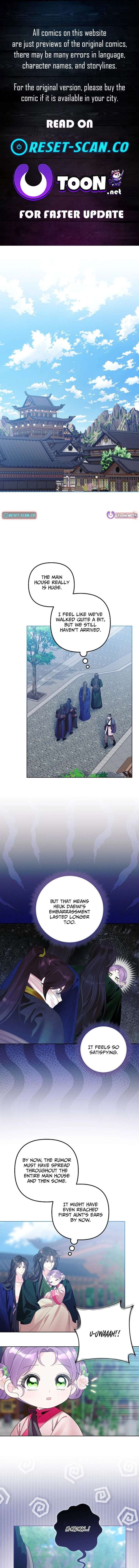 The Terminally Ill Baby Healer Doesn’t Hide Her Genius Chapter 24 - Page 1