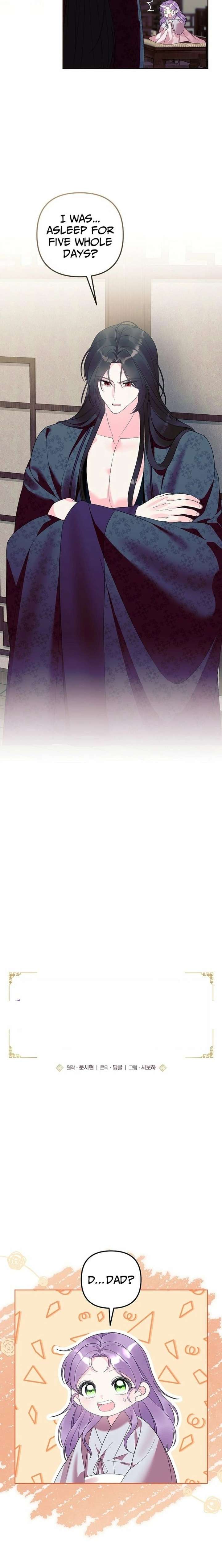 The Terminally Ill Baby Healer Doesn’t Hide Her Genius Chapter 28 - Page 3