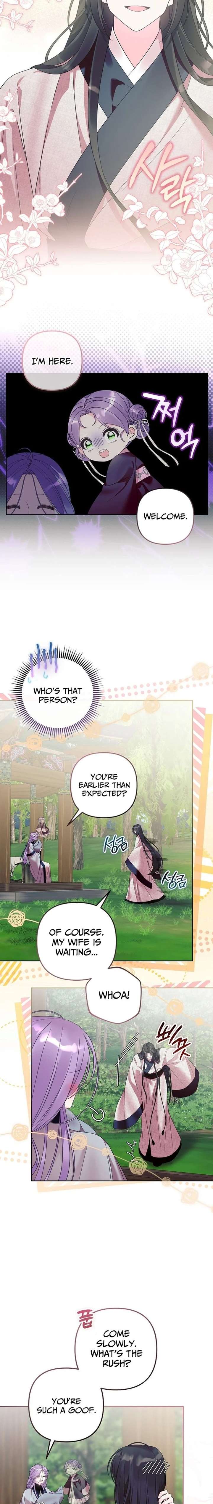 The Terminally Ill Baby Healer Doesn’t Hide Her Genius Chapter 29 - Page 12