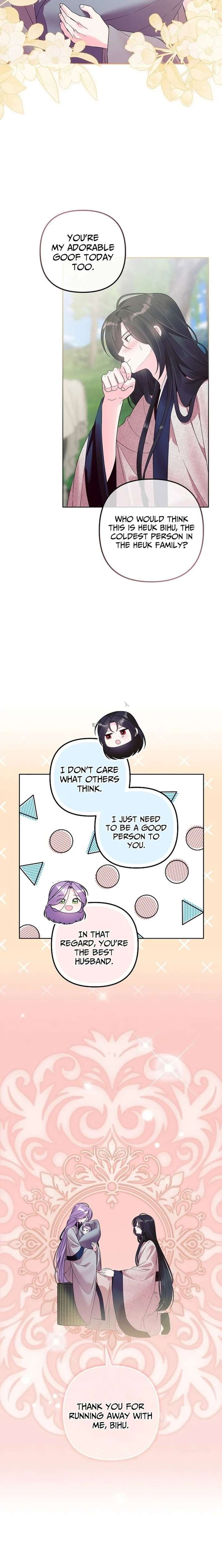 The Terminally Ill Baby Healer Doesn’t Hide Her Genius Chapter 29 - Page 15