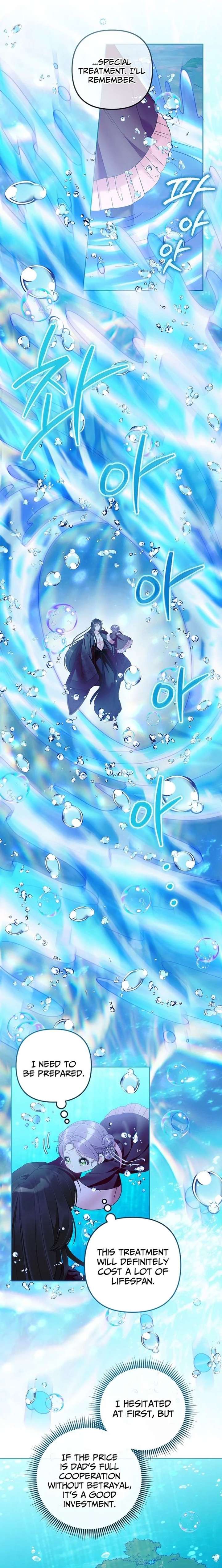 The Terminally Ill Baby Healer Doesn’t Hide Her Genius Chapter 29 - Page 7