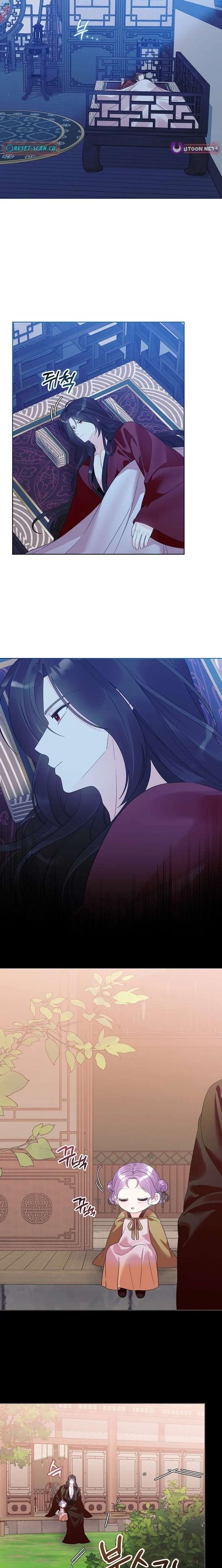 The Terminally Ill Baby Healer Doesn’t Hide Her Genius Chapter 30 - Page 12