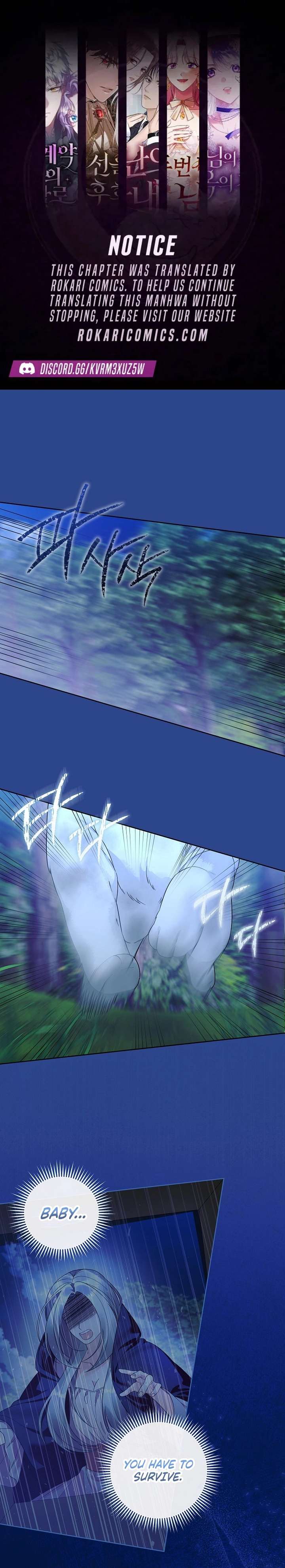 The Terminally Ill Baby Healer Doesn’t Hide Her Genius Chapter 31 - Page 1