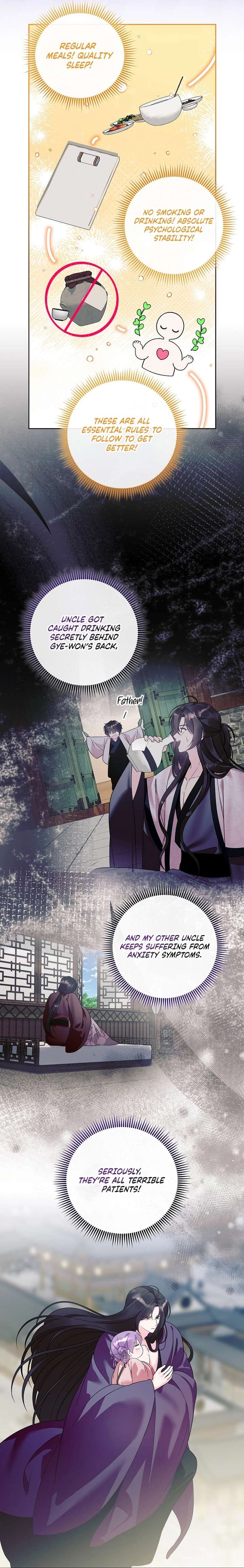 The Terminally Ill Baby Healer Doesn’t Hide Her Genius Chapter 31 - Page 16