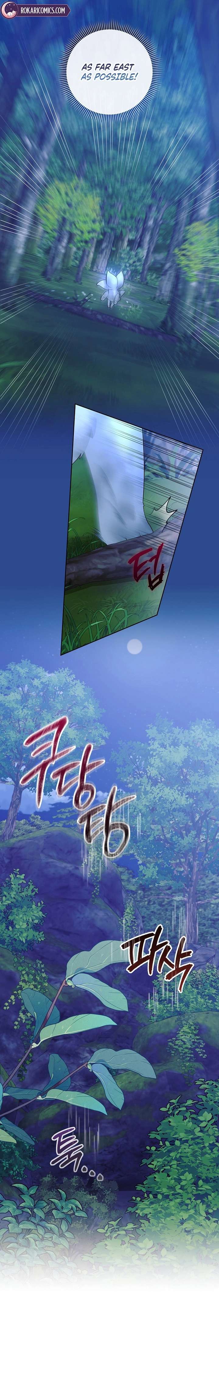 The Terminally Ill Baby Healer Doesn’t Hide Her Genius Chapter 31 - Page 3