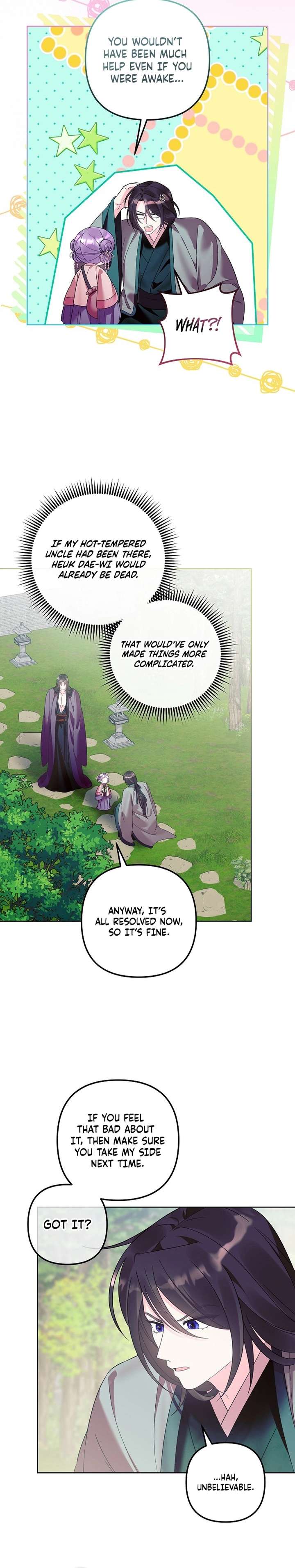 The Terminally Ill Baby Healer Doesn’t Hide Her Genius Chapter 31 - Page 7