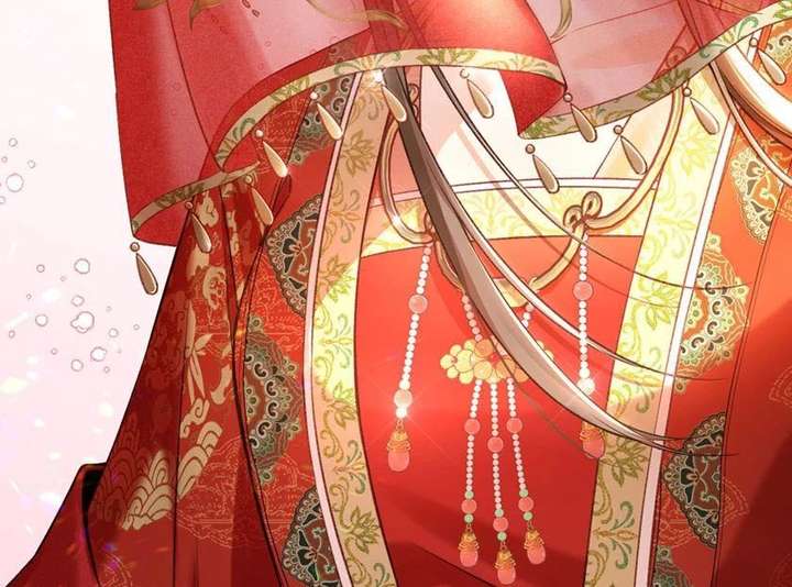 The Child She Raised Married Me Chapter 1 - Page 13