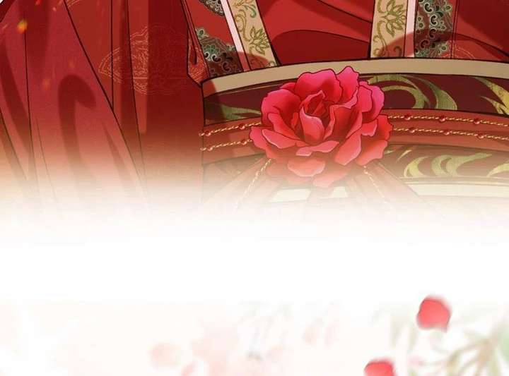 The Child She Raised Married Me Chapter 1 - Page 14