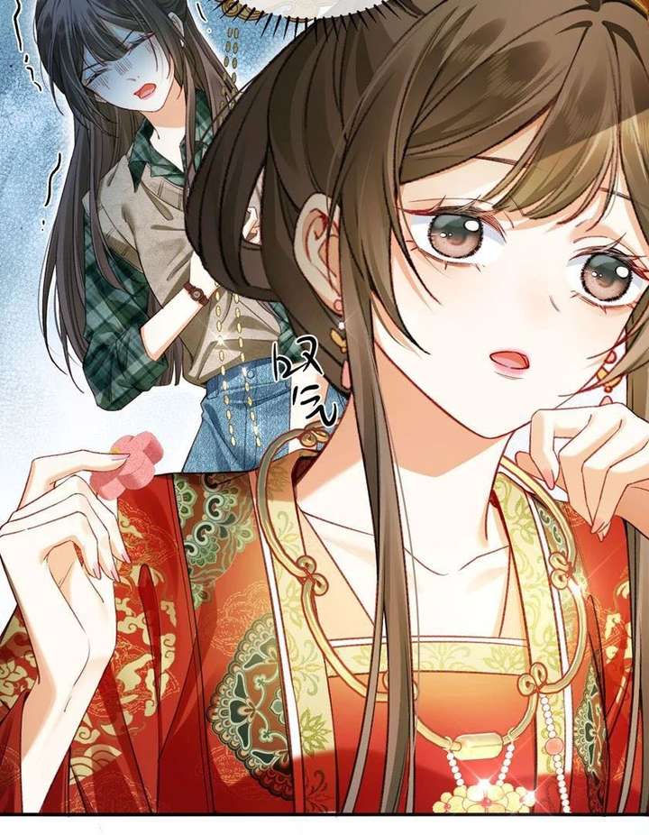 The Child She Raised Married Me Chapter 1 - Page 18