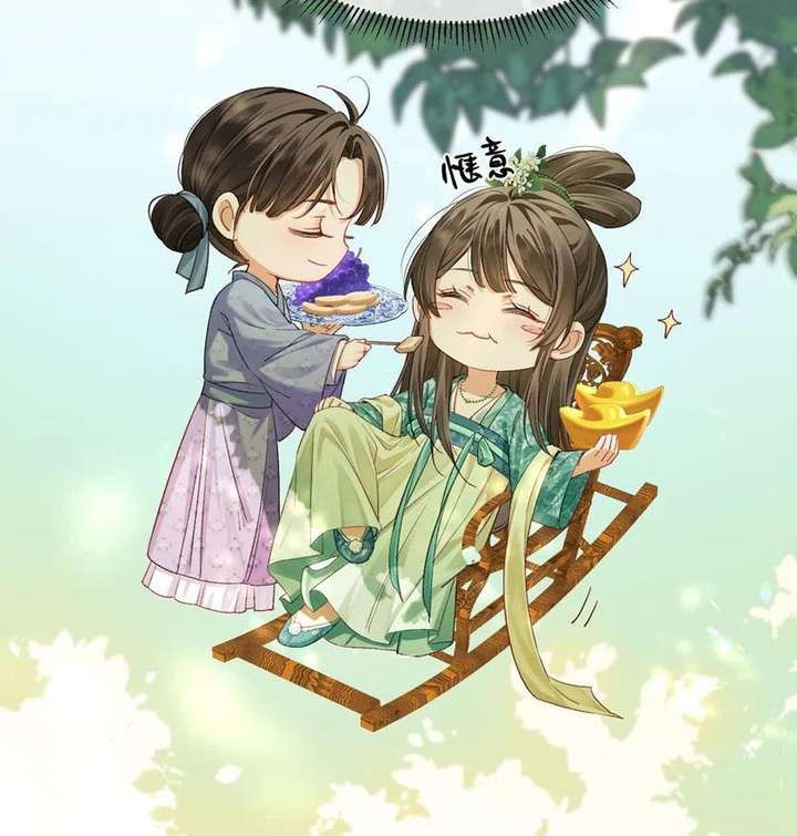 The Child She Raised Married Me Chapter 1 - Page 20