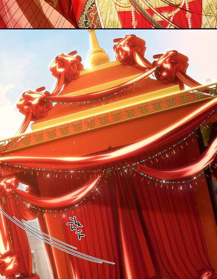 The Child She Raised Married Me Chapter 1 - Page 47