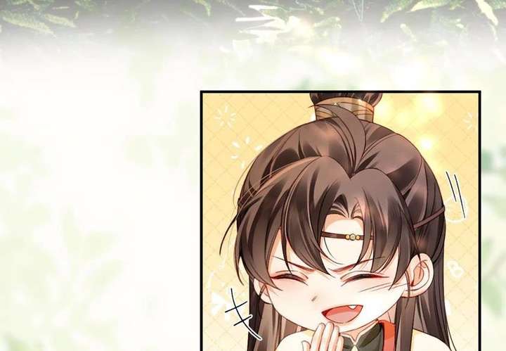 The Child She Raised Married Me Chapter 1 - Page 56