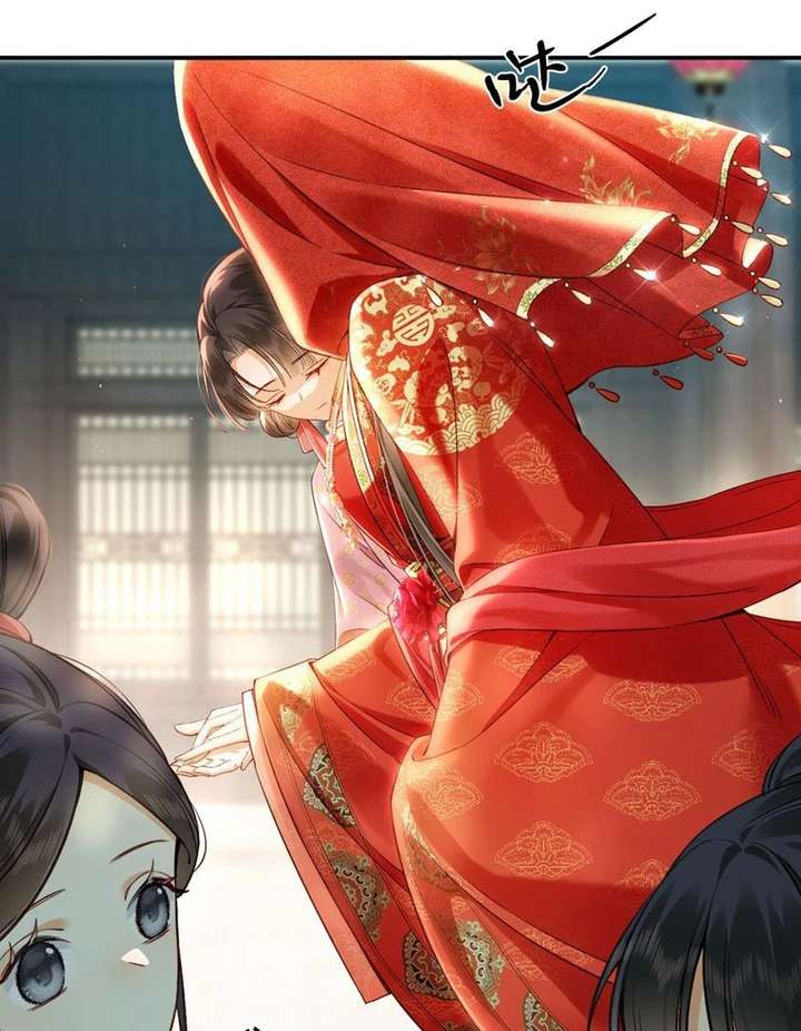 The Child She Raised Married Me Chapter 1 - Page 6