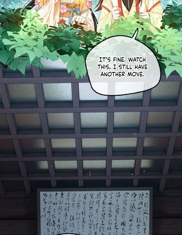 The Child She Raised Married Me Chapter 1 - Page 73