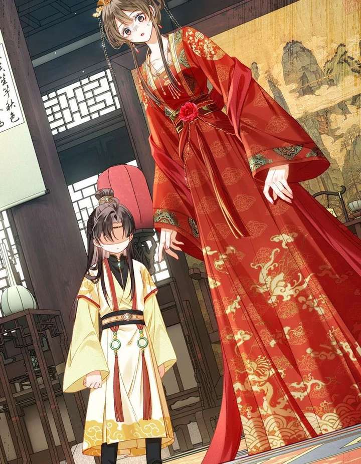 The Child She Raised Married Me Chapter 1 - Page 82