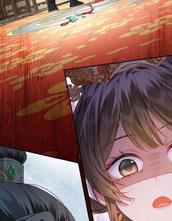 The Child She Raised Married Me Chapter 1 - Page 83