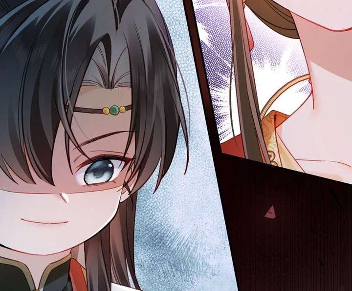 The Child She Raised Married Me Chapter 1 - Page 84