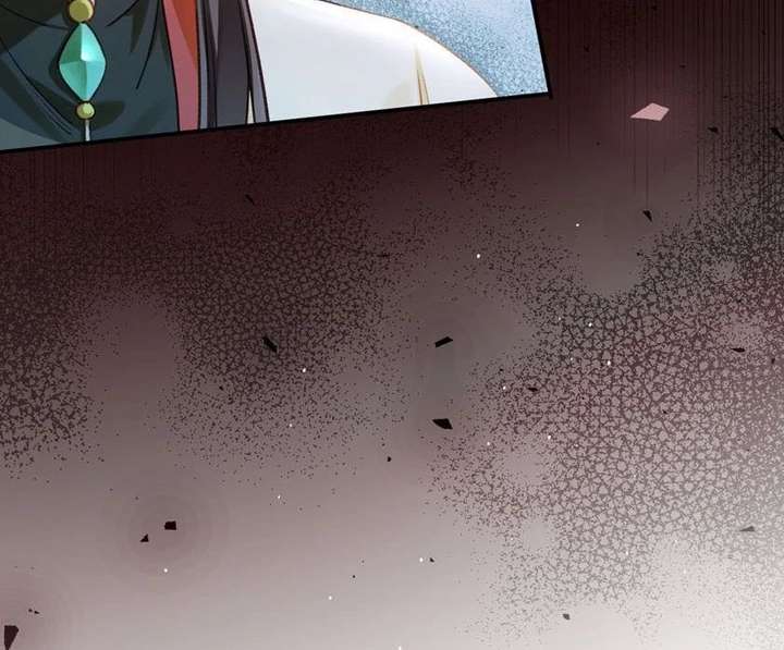 The Child She Raised Married Me Chapter 1 - Page 85