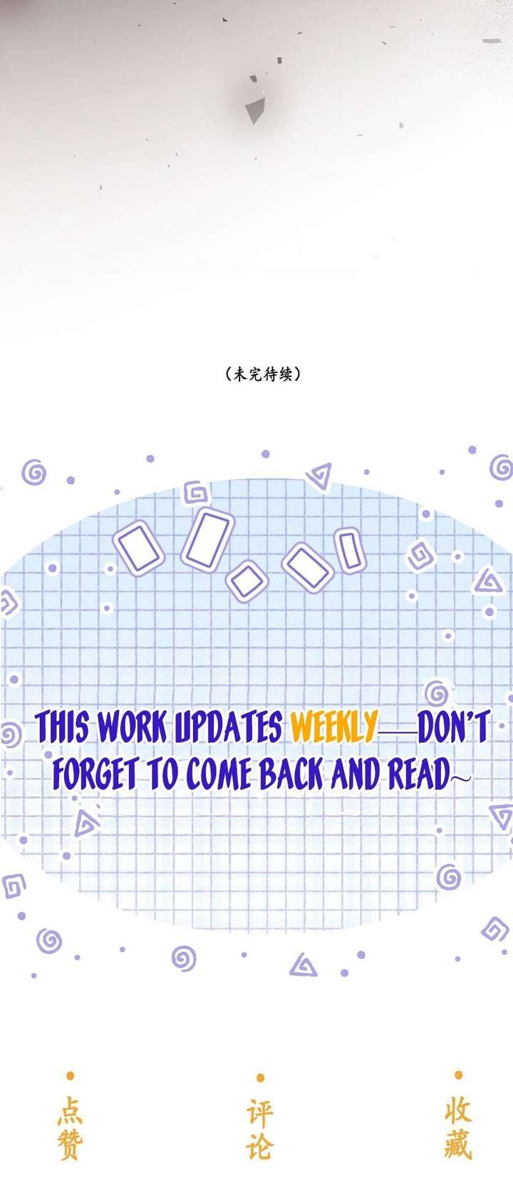 The Child She Raised Married Me Chapter 1 - Page 86