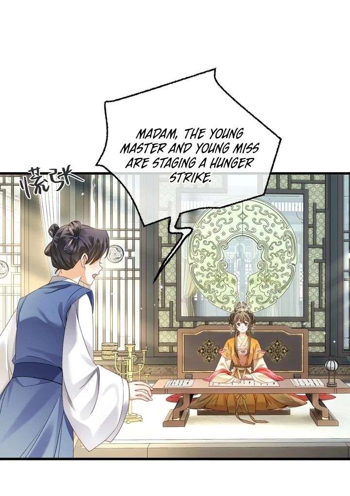 The Child She Raised Married Me Chapter 2 - Page 41