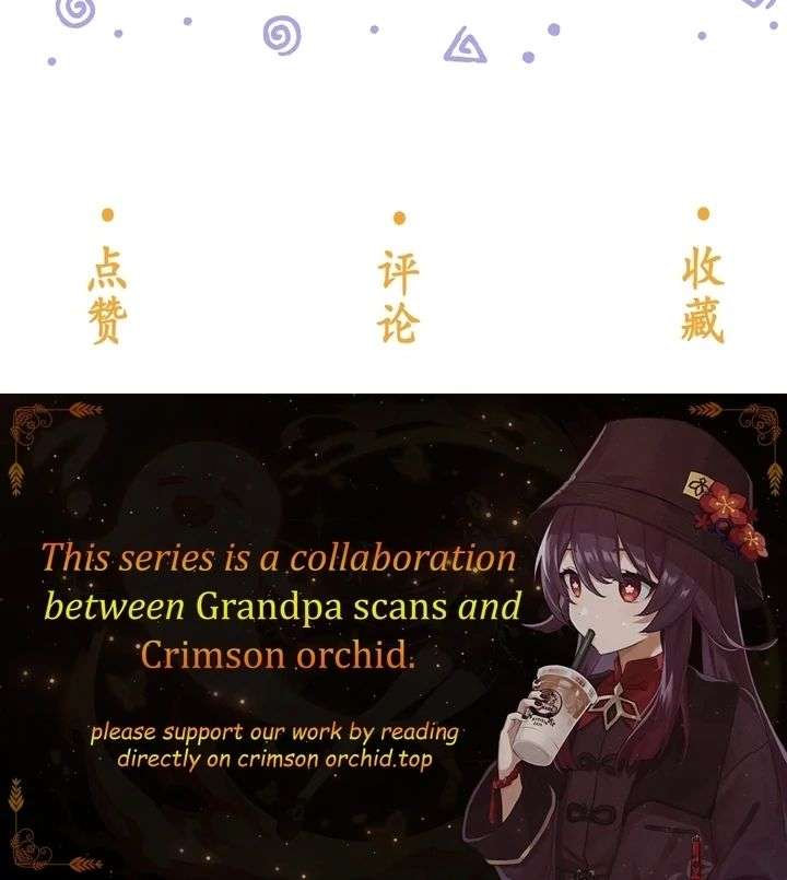 The Child She Raised Married Me Chapter 2 - Page 65