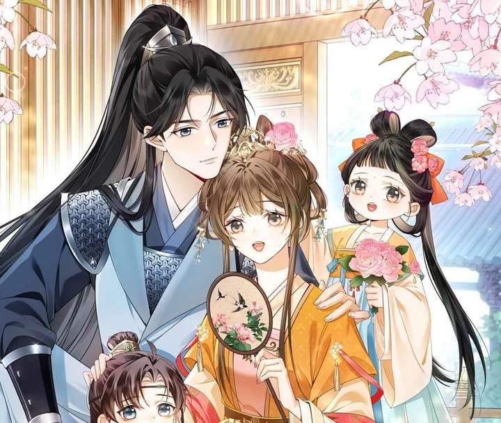 The Child She Raised Married Me Chapter 3 - Page 1