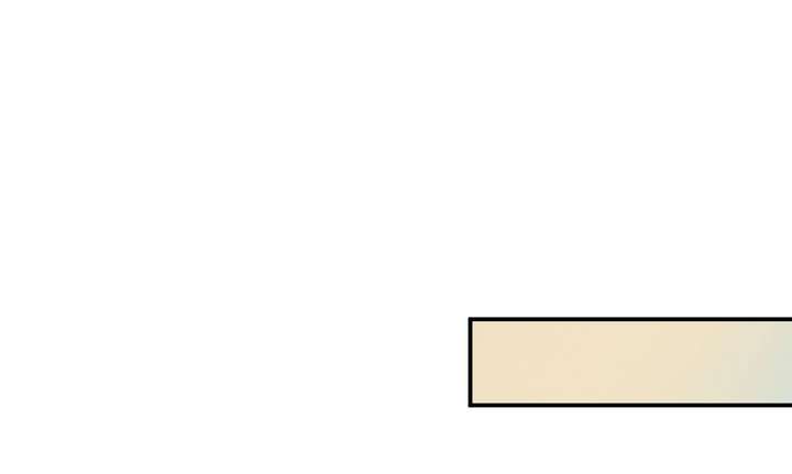 The Child She Raised Married Me Chapter 3 - Page 100