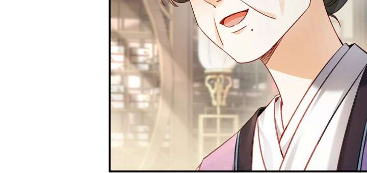 The Child She Raised Married Me Chapter 3 - Page 108