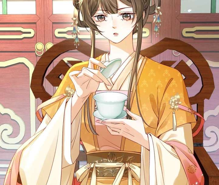 The Child She Raised Married Me Chapter 3 - Page 12