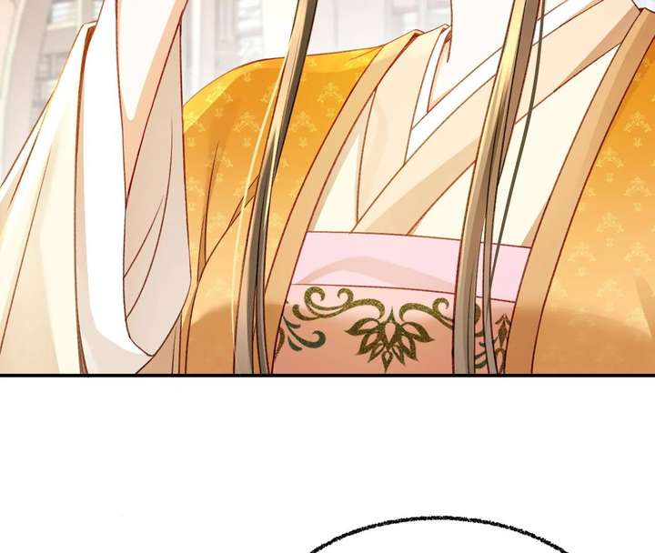 The Child She Raised Married Me Chapter 3 - Page 124