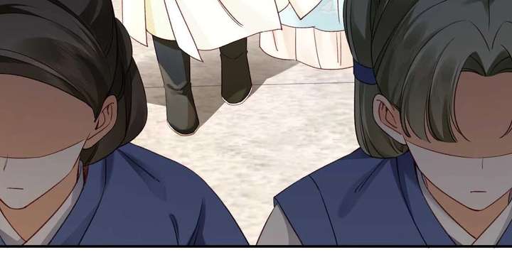 The Child She Raised Married Me Chapter 3 - Page 30