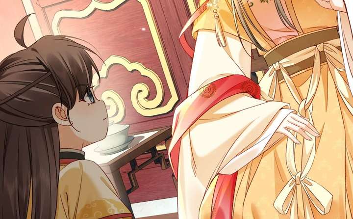 The Child She Raised Married Me Chapter 3 - Page 38