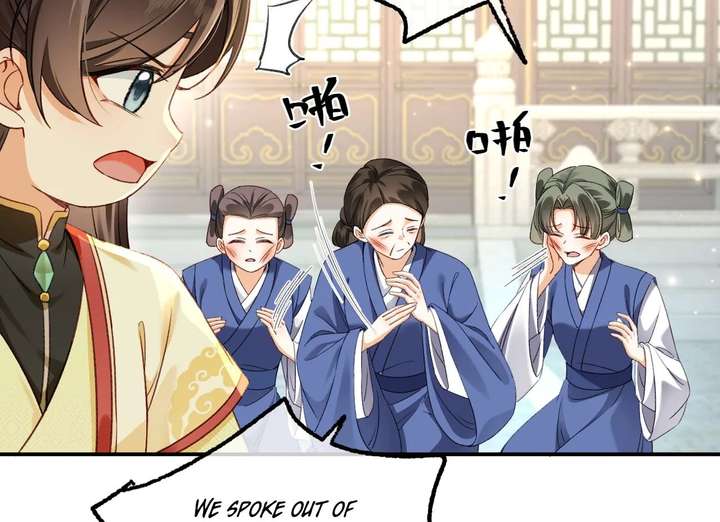 The Child She Raised Married Me Chapter 3 - Page 54