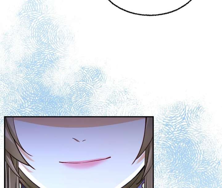 The Child She Raised Married Me Chapter 3 - Page 77