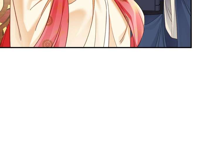 The Child She Raised Married Me Chapter 3 - Page 80