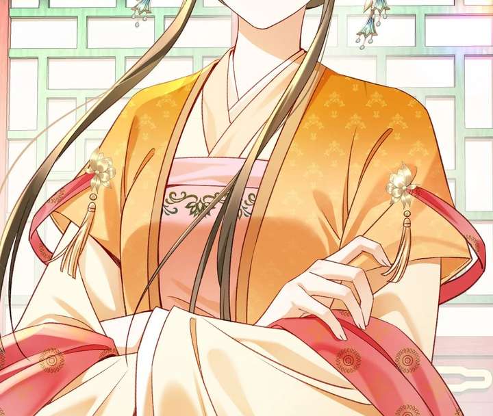 The Child She Raised Married Me Chapter 3 - Page 84