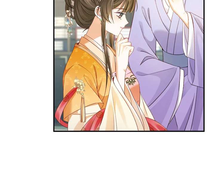 The Child She Raised Married Me Chapter 3 - Page 97