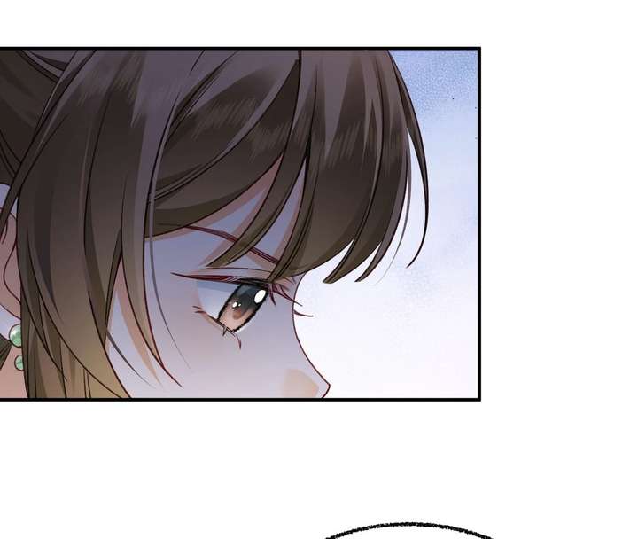 The Child She Raised Married Me Chapter 3 - Page 98