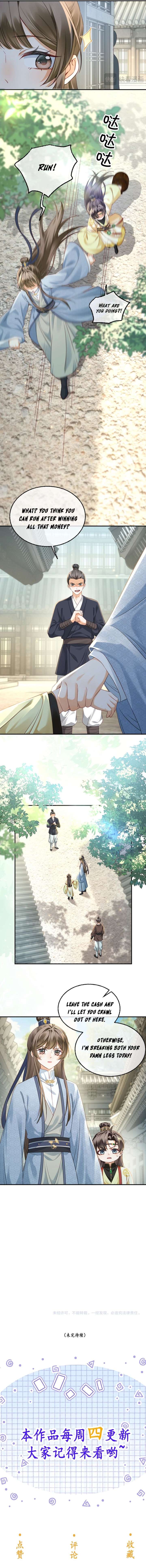 The Child She Raised Married Me Chapter 8 - Page 11