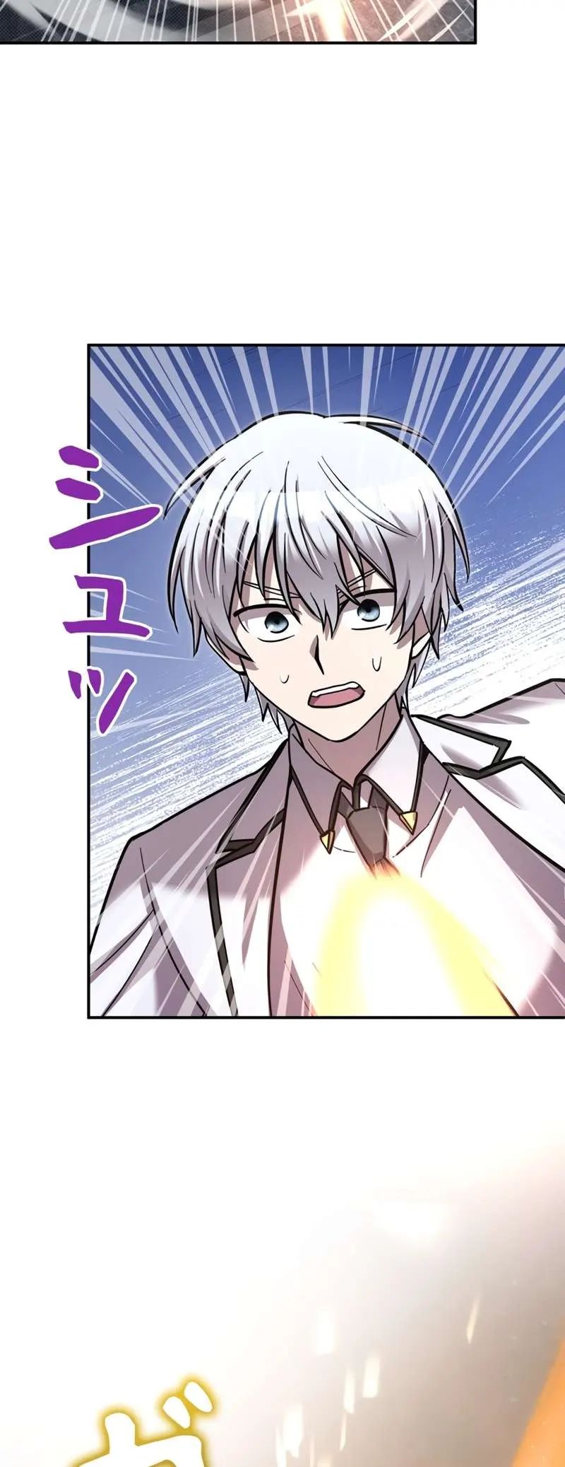 I’m a Hero, but the Heroines are Trying to Kill Me Chapter 15 - Page 58